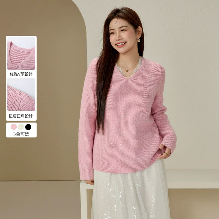 [Ленивый повседневный V-образный вырез минус возраст