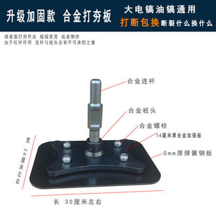 ���N��ƽ��ƽ�ض��ú����C��������;���·��С�͛_���򺻙C��