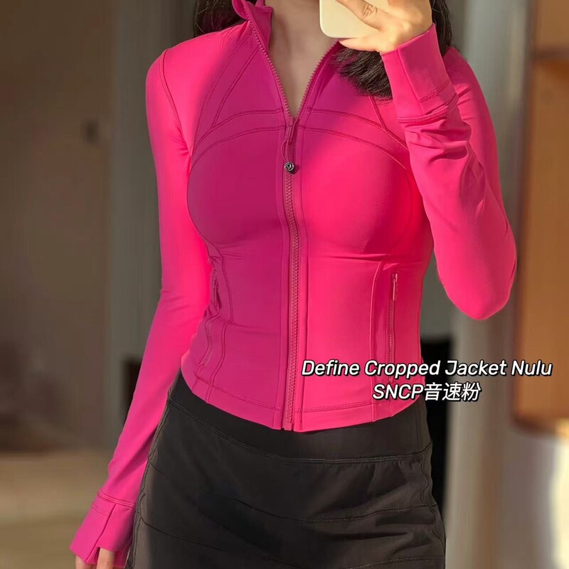 Lulu Original New Style Gold Zipper Stand Collar Short Jacket Df Sports Yoga Wear Slim Fit Slimming Sports Jacket for Women