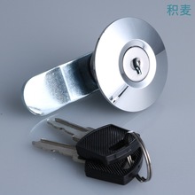 MS804ˮ�����i 늱����i �FƤ��С�A�i �_�P���T�i ����䙙�T�i