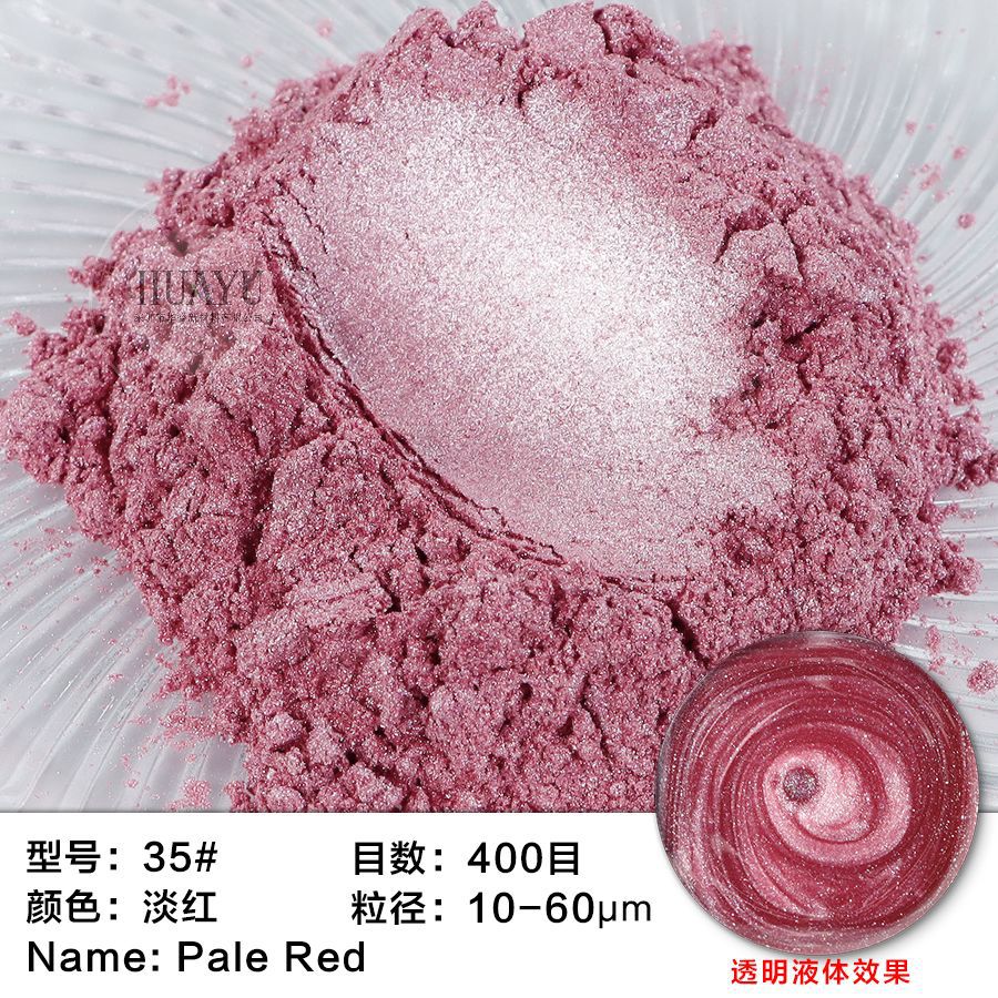 35 # 라이트 레드