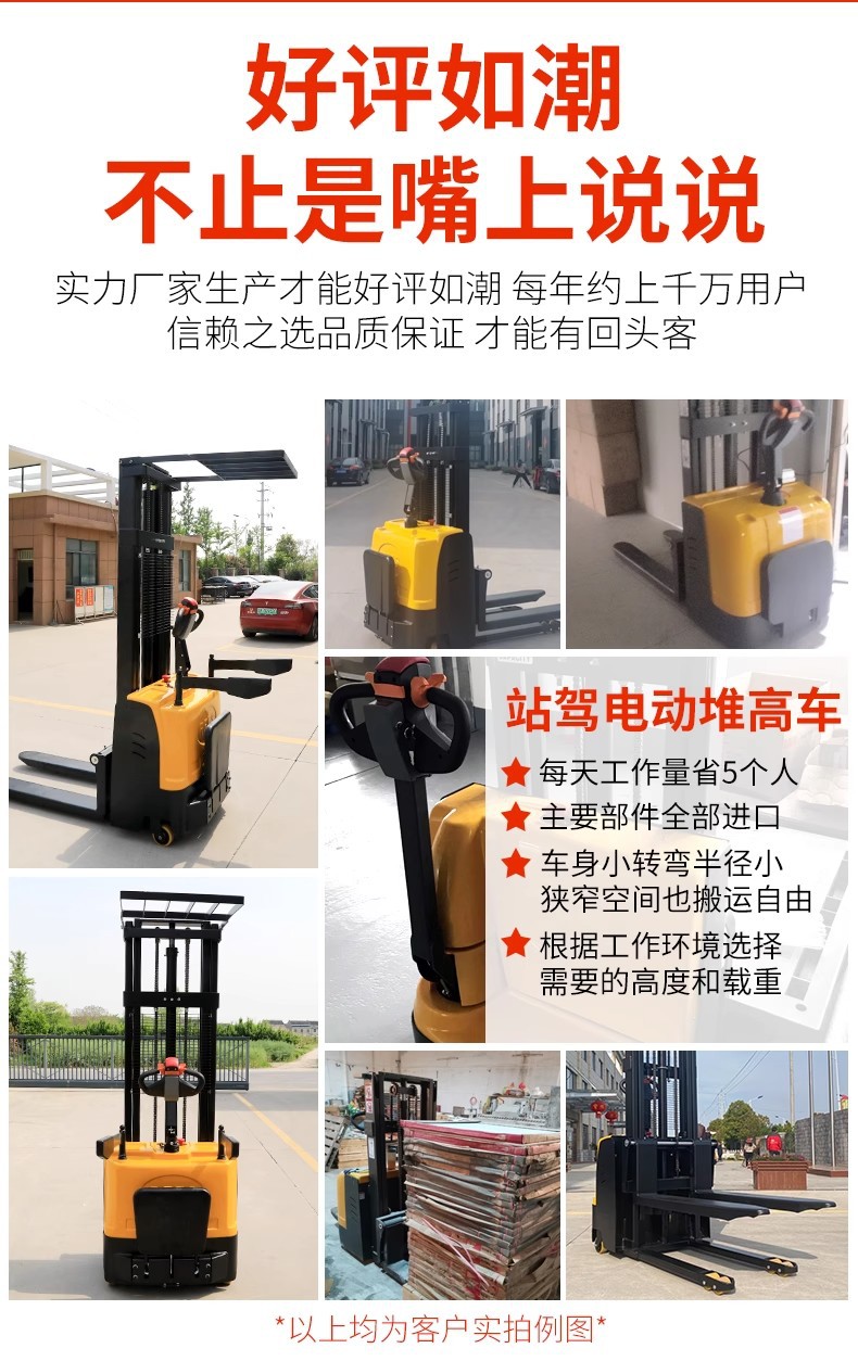 详情图04.jpg