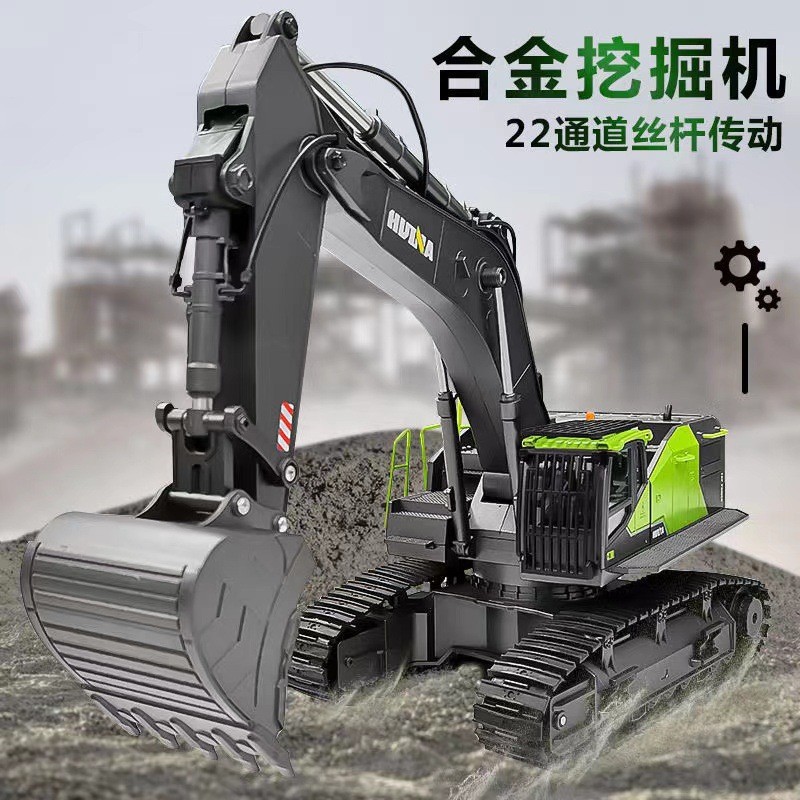 汇纳593丝杆传动无限旋转合金挖掘机1:14工程车商用游乐改装玩具