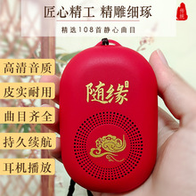 �S�����l�S�� ������|���������˱�y ��C���öYƷ�忨С���