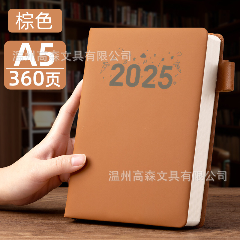 Cuaderno, 2025, oficina súper gruesa, negocio, libro grueso, libro de registro de trabajo, bloc de notas grueso b5, personalizado