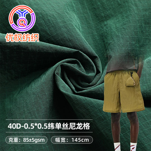 40D-0.5*0.5���νz������ ͸�⿹�����������ļ���ѝ���eѝ����