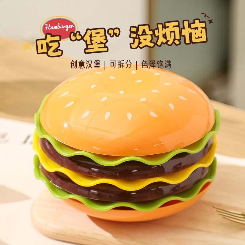 Plato de hueso de burger mesa de comedor doméstica Plato de hueso de escupir Plato de basura Plato de hueso de plástico Plato de bocadillos Base de almacenamiento de frutas