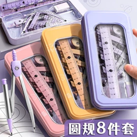 文件袋;文件夹;文件包