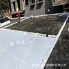 PED14 Macromolecule protect drainage Profiled sheet Drainage Board Garage plant Roofing Siphon drainage system