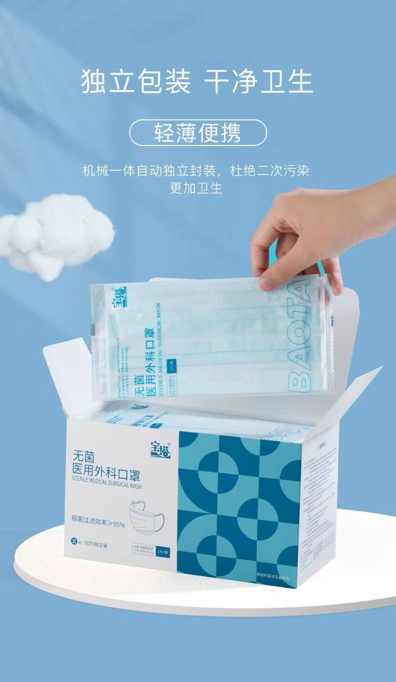 2b5b9aaa24bea5818a659dfb2090bc