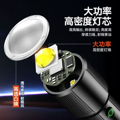Outdoor Lighting Rechargeable Battery – UV fənərlər