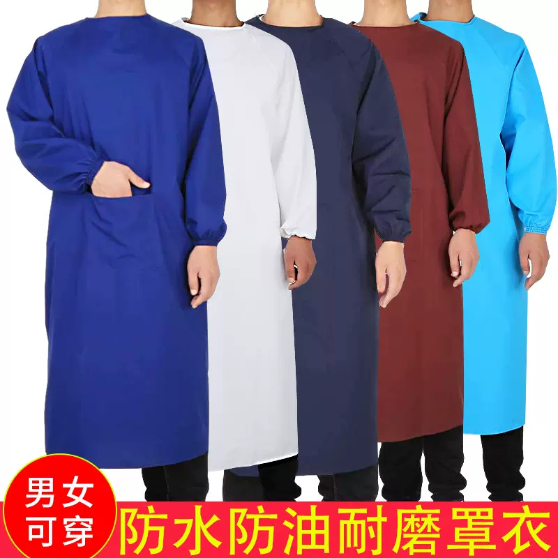 长袖防油防水围裙罩衣成人男女工作服厨房反穿衣防水长袖围裙批发