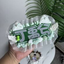 ����������Ǒ�Ԯ����DIY��Ʒ���������߅�����������ֿɐ�ë��