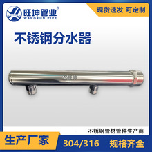 ���P䓳�Ʒ��ˮ����ڏS��ֱ�� �ԁ�ˮˮ�ܷ��������P�304��ˮ��