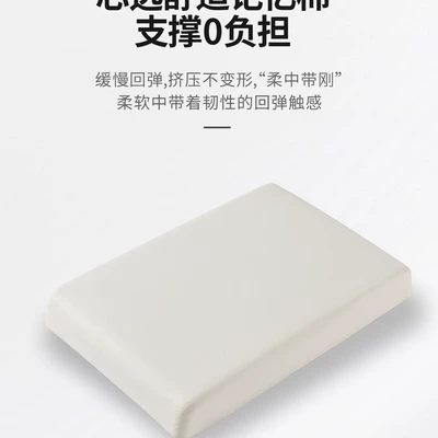 Armrest box pad – Style