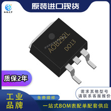 ԭ�b�F؛AOB292L�zӡ292 TO-263 ��Ч����N�ϵ� ���Sһվʽ��