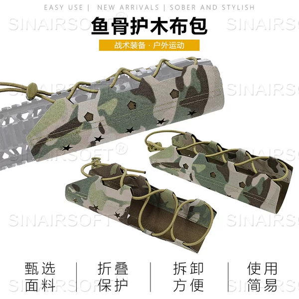 Cross-Border New Product Fishbone Handguard Cloth Tactical Universal Handguard Cloth Camouflage Wear-Resistant and Scratch-Resistant Kh416 Ar15