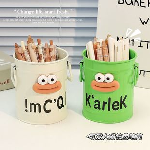 Pen container office storage creative multi-functional cute large-capacity student desktop high-value metal stationery pen bucket