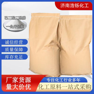 �F؛��������������¹��I��ADHһ������ӆ ��ȩ��׽�����������