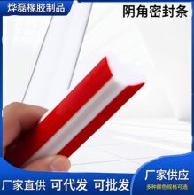 �羳��؛ꎽ������ܷ�l�b���ճ��ˮ�l��ˮ�l������ꎽ����p�N