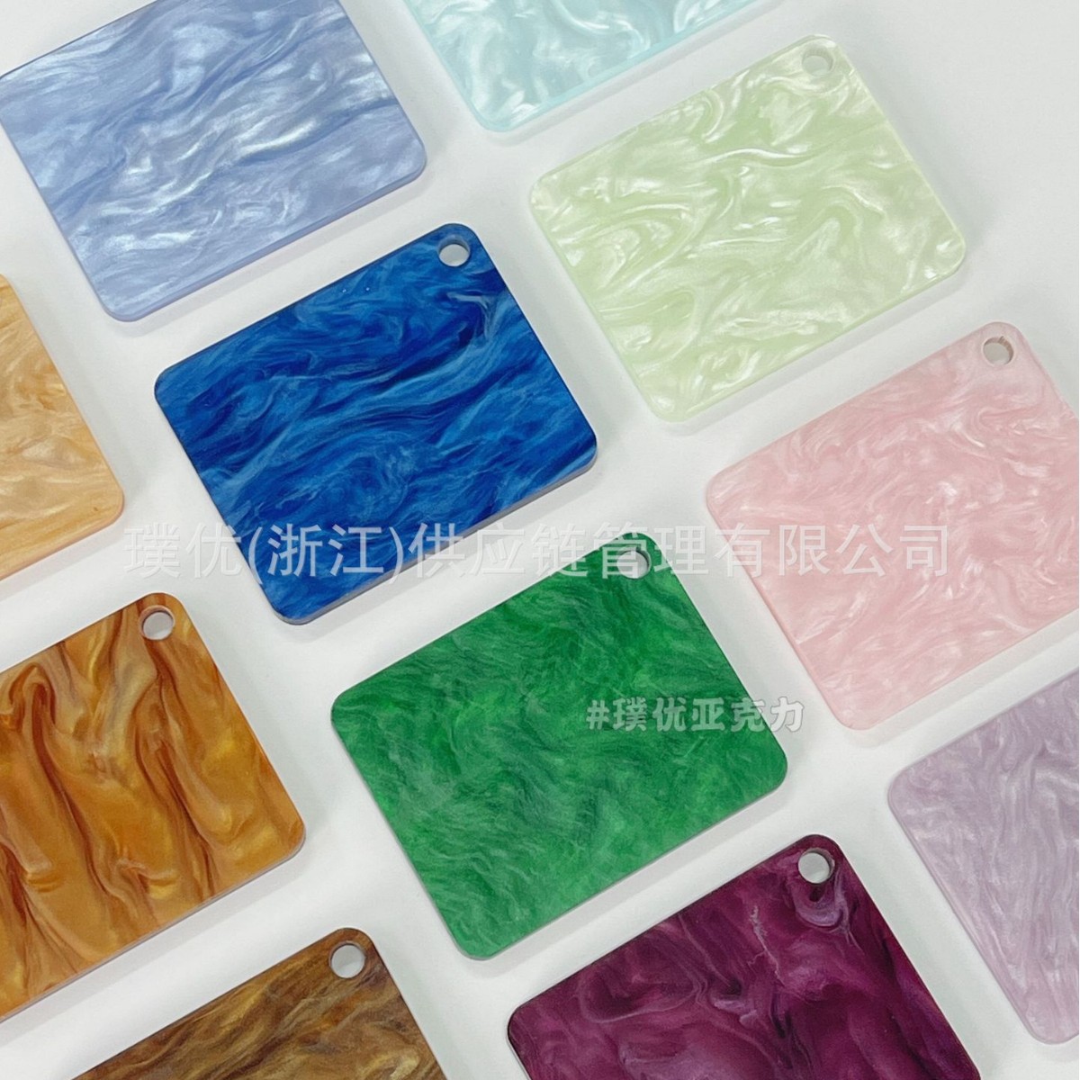 SW系列亚克力特殊板材可diy云母板贝母板可加工