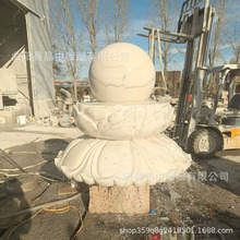 �S�Ҷ���ʯ��Ȫ�Lˮ��ˮ���ܑ���ͥԺ���@��ɽѭ�hˮ����ˮ