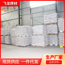 늺���HJ350���� �L�ڹ������ۼ���HJ350����  �S�����l���Y���C