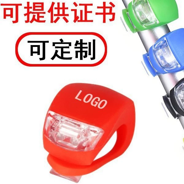 Велосипедные фонари пяти поколений силиконовые фонари лягушки ночная езда светодиодные фонари сигнальные огни велоспорта аксессуары велосипед задний фонарь