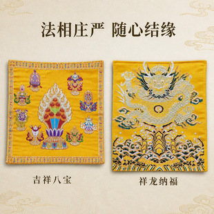 ��ʽ�b���Ħ�ጚ����ˌ�����D�����ϼӺ��Ϸ�̨���������|