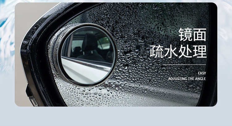 Car-Mounted Small Round Mirror with Suction Cup, 360-Degree Adjustable Wide-Angle Rearview Mirror for Blind Spots in the Car
