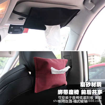 Car tissue box/set, and Creative Car Multifunctional Tissue