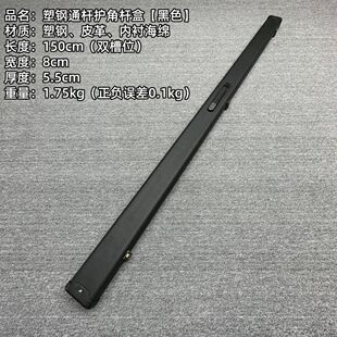 ̨��U��ͨ�÷��w�U�����ͨ�Uһ�w�U����ʽ��U��Ͱ�U�����E18