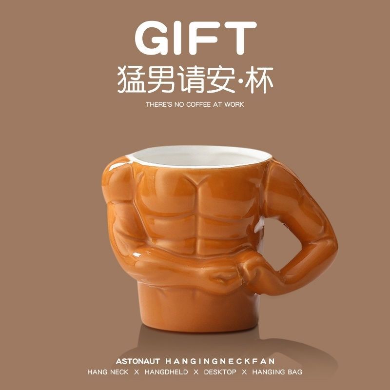 Give Your Best Friend a Birthday Gift for a Boy. Muscle Man Water Cup Is Meaningful, Practical, Good-Looking, Funny and Spoof
