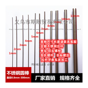 304���P䓰� ���P䓹�@ ���P䓈A�� ���P䓽z�U ���P��p�^��˨