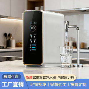 �¿��ˮ��ֱ��ÏN��ʽro���B͸��ˮ�C���É���Ͱ������ֱC