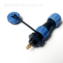 IP68��ˮ�B������������SP11��ĸ����ĸ���Ӻ��ղ��^�������ٽ��^