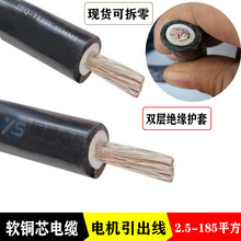 JBQ늙C����1140V10/16/25/35ƽ����a�~о���Ӿ��l늙C�Mܛ��|