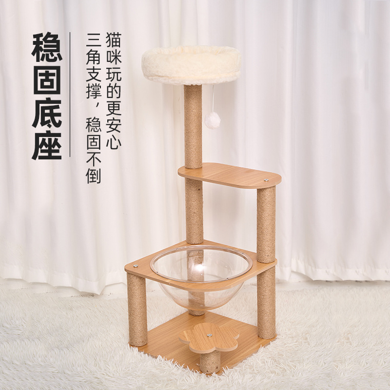 Productos para mascotas para gatos, perno para gatos, árboles para gatos, columnas para gatos, varios gatos en una cápsula espacial doméstica, juguetes para gatos