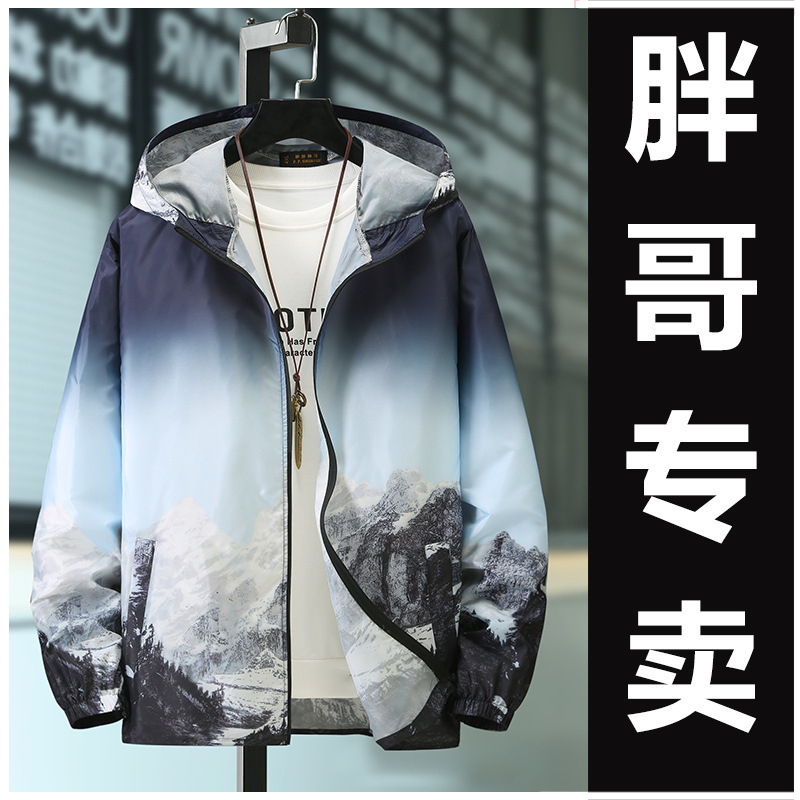 Manufacturer Supplies 2021 Spring 150kg Oversized Fat Jacket Korean Style Splicing Color Sports Trendy Jacket Manufacturer Supplies 2021 Spring 150kg Oversized Fat Jacket Korean Style Splicing Color Sports Trendy Jacket