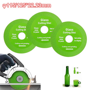 Glass king cutting piece ceramic tile saw blade diamond marble angle grinder sliced stone grinding piece cross border