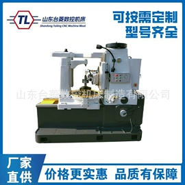 车床;磨床;铣床