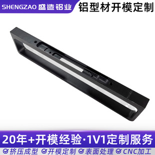 �X�Ͳ��_ģ�����������X�Ͻ��⚤�X߅��cnc��D��ӏS�Ҽӹ�