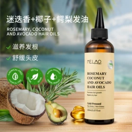 浴盐;液态精华;漱口水