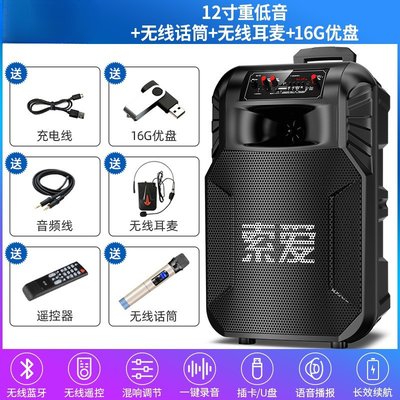 厳選-ソアエアオーディオF21スクエアダンス用モバイルローラー付きポータブルBluetoothスピーカー、高出力、家庭用カラオケ|undefined