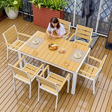馨宁居户外庭院休闲桌椅咖啡厅室外花园塑木椅子桌子露天院子桌椅