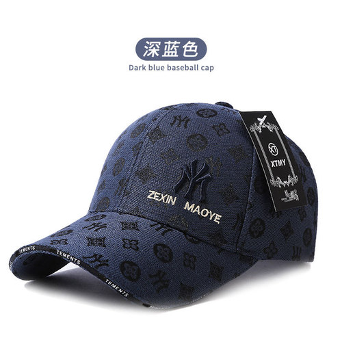 2024 New Hat Men's Spring and Summer Peaked Cap Baseball Cap European and American Summer Sun Protection Sun Hat Sun Hat Wholesale