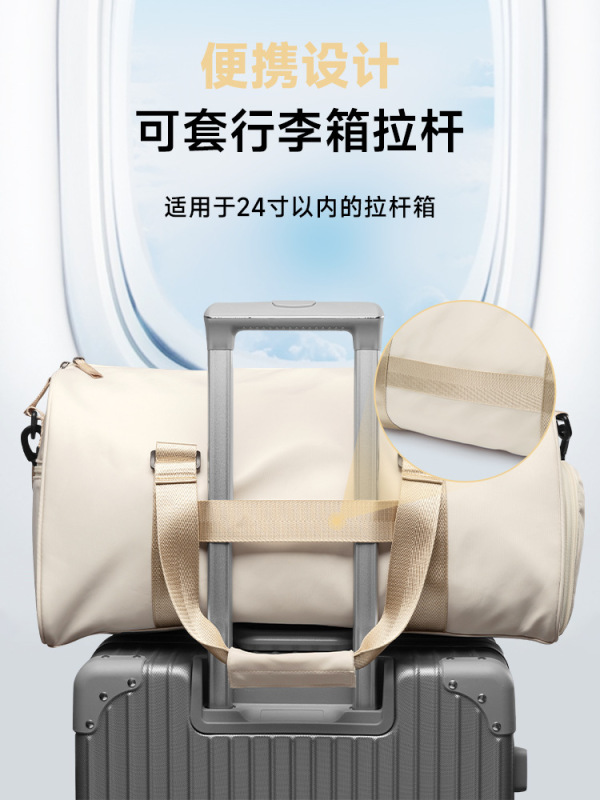 批发行李包女轻便结实大容量旅行包长途旅游出差登机包待产收纳包|undefined