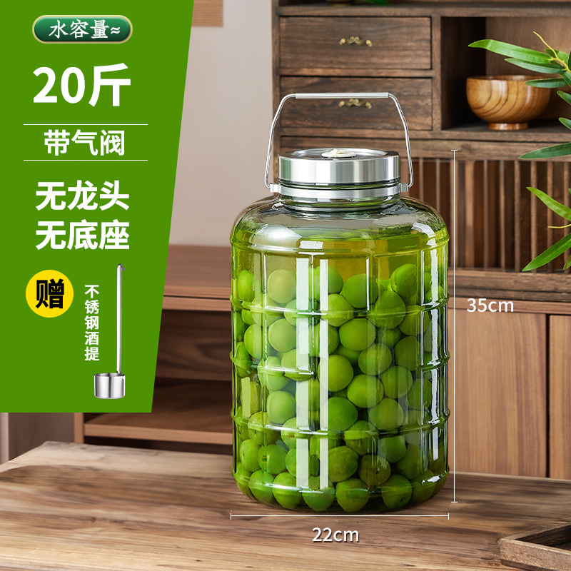 Botella de vidrio especial para vinos de remojo de ciruela verde, recipiente de botella de vino de ciruela verde, recipiente de sellado de grado alimenticio para vinos de fruta auto-elaborados, botella vacía