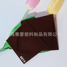 �ɫ�������岻͸�����ϰ��������ɫ�\��ɫ��ɫ��̳ߴ��и�