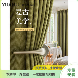 YUANJL �~��/���ּyѩ�᠖�������ڹ������йŏ͹��p�ݴ���ԭ��